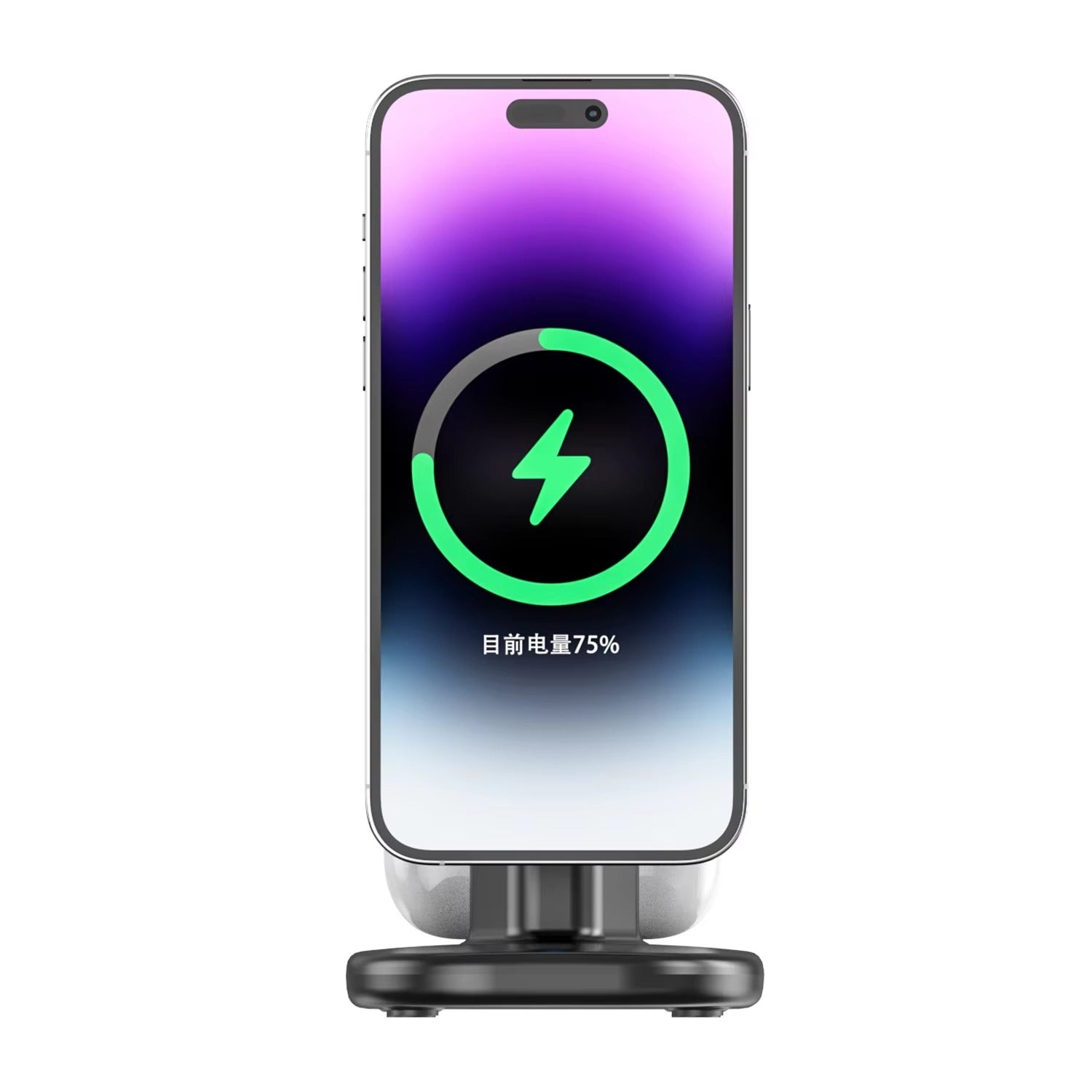 Premium Magnetic 3 in 1 Wireless Charging Station – 25W Foldable Fast Charger Stand and Phone Holder for iPhone, Apple Watch, AirPods and Qi Devices