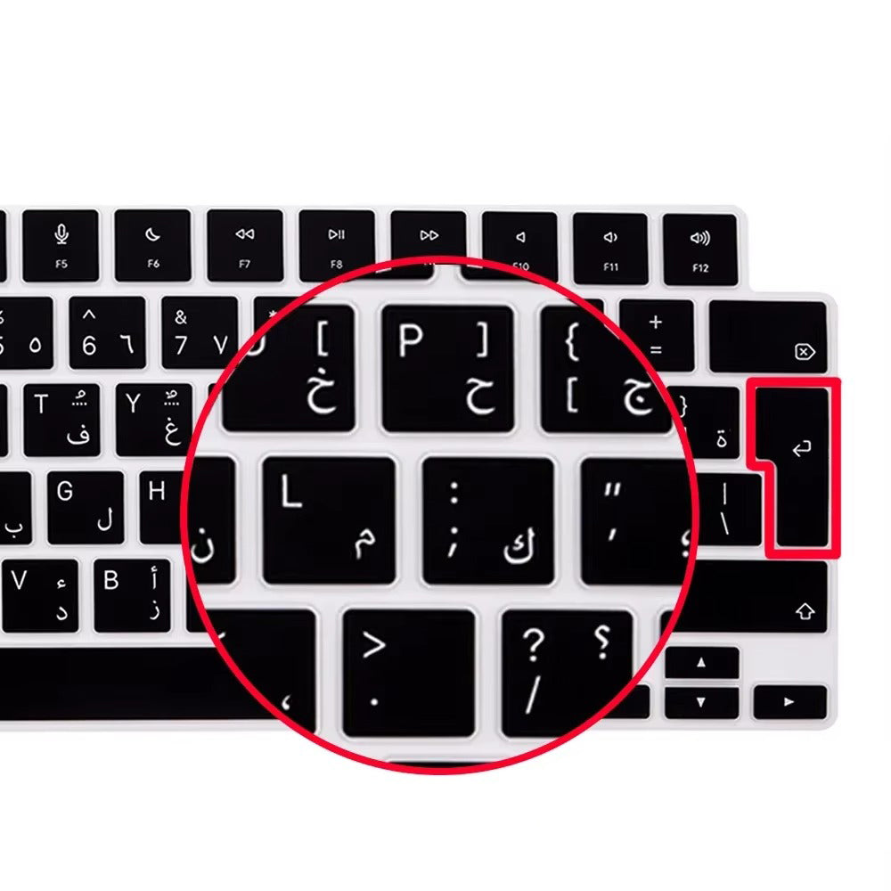 Premium Keyboard Cover for MacBook Air and Pro – Soft Touch Silicone Skin for 12, 13, 13.6, 15, 16 Inch Laptops, Compatible with UK/US Layout, M2/M3 Chip