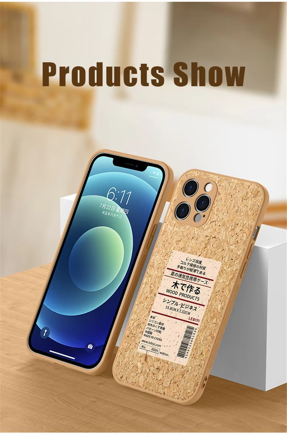 Luxury Apple iPhone Case, MagSafe Compatible, Camera Lens and Screen Protection, Ultra Thin, Shockproof, Magnetic, Full All Around Protection, Cork Wood Soft Cover