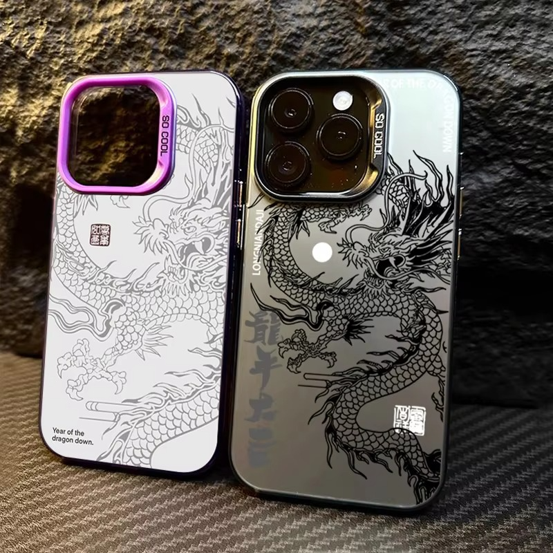 Luxury Apple iPhone Case, MagSafe Compatible, Camera Lens and Screen Protection, Ultra Thin, Shockproof, Magnetic, Full All Around Protection, Dragon Totem Armor Cover