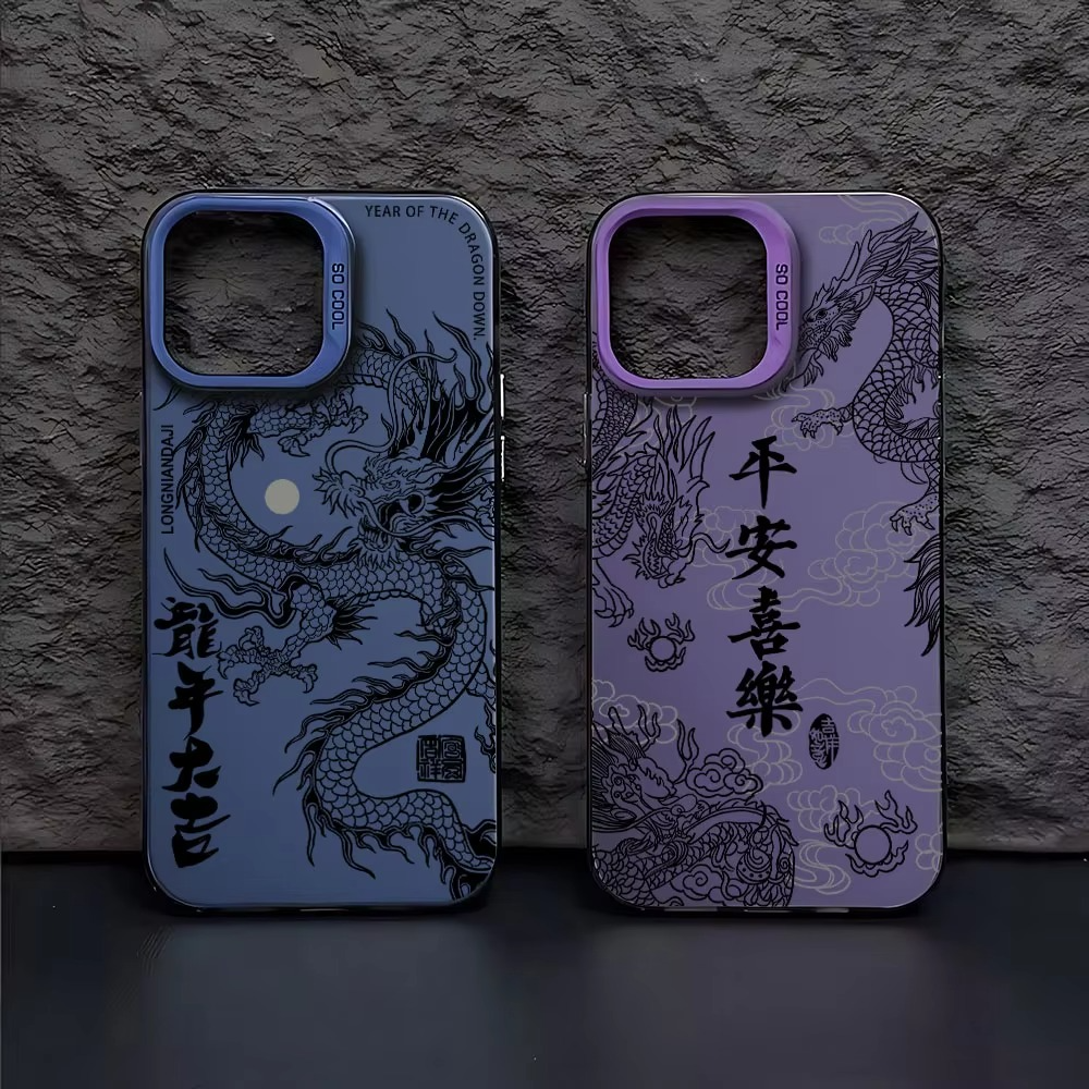 Luxury Apple iPhone Case, MagSafe Compatible, Camera Lens and Screen Protection, Ultra Thin, Shockproof, Magnetic, Full All Around Protection, Dragon Totem Armor Cover