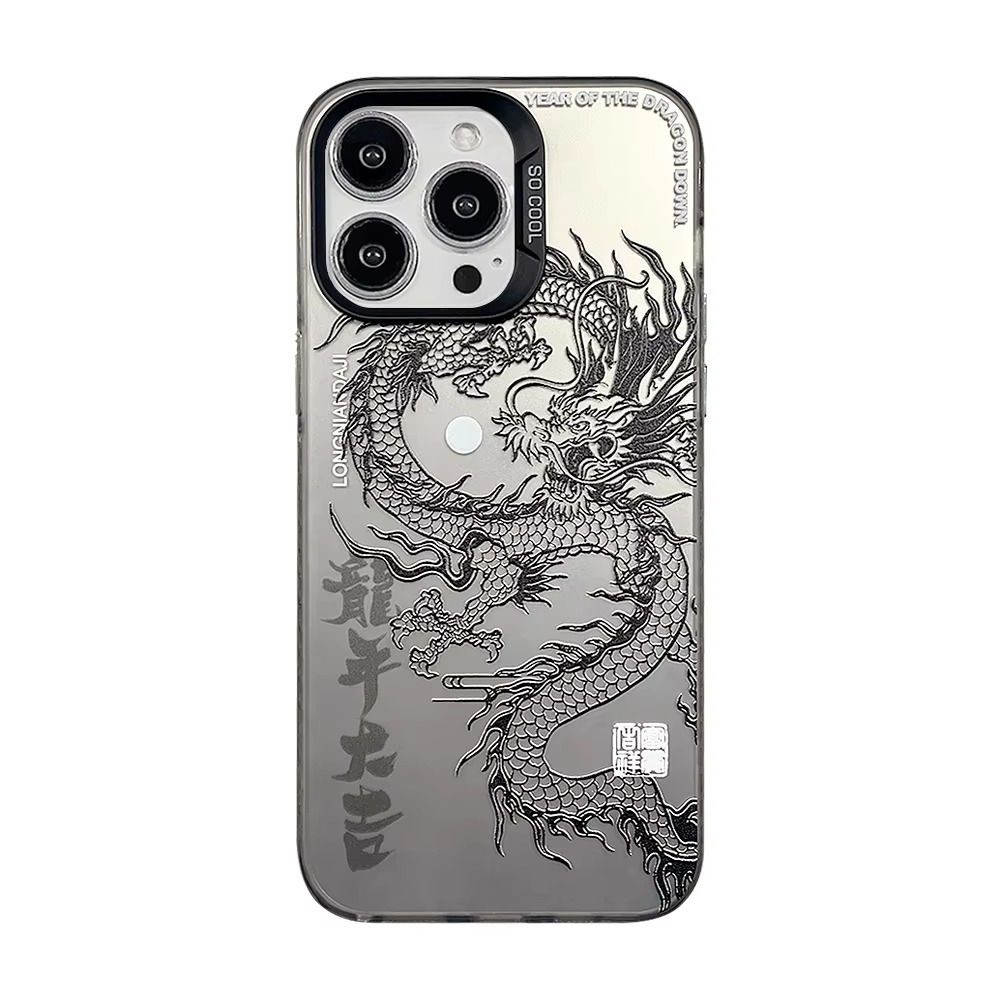 Luxury Apple iPhone Case, MagSafe Compatible, Camera Lens and Screen Protection, Ultra Thin, Shockproof, Magnetic, Full All Around Protection, Dragon Totem Armor Cover
