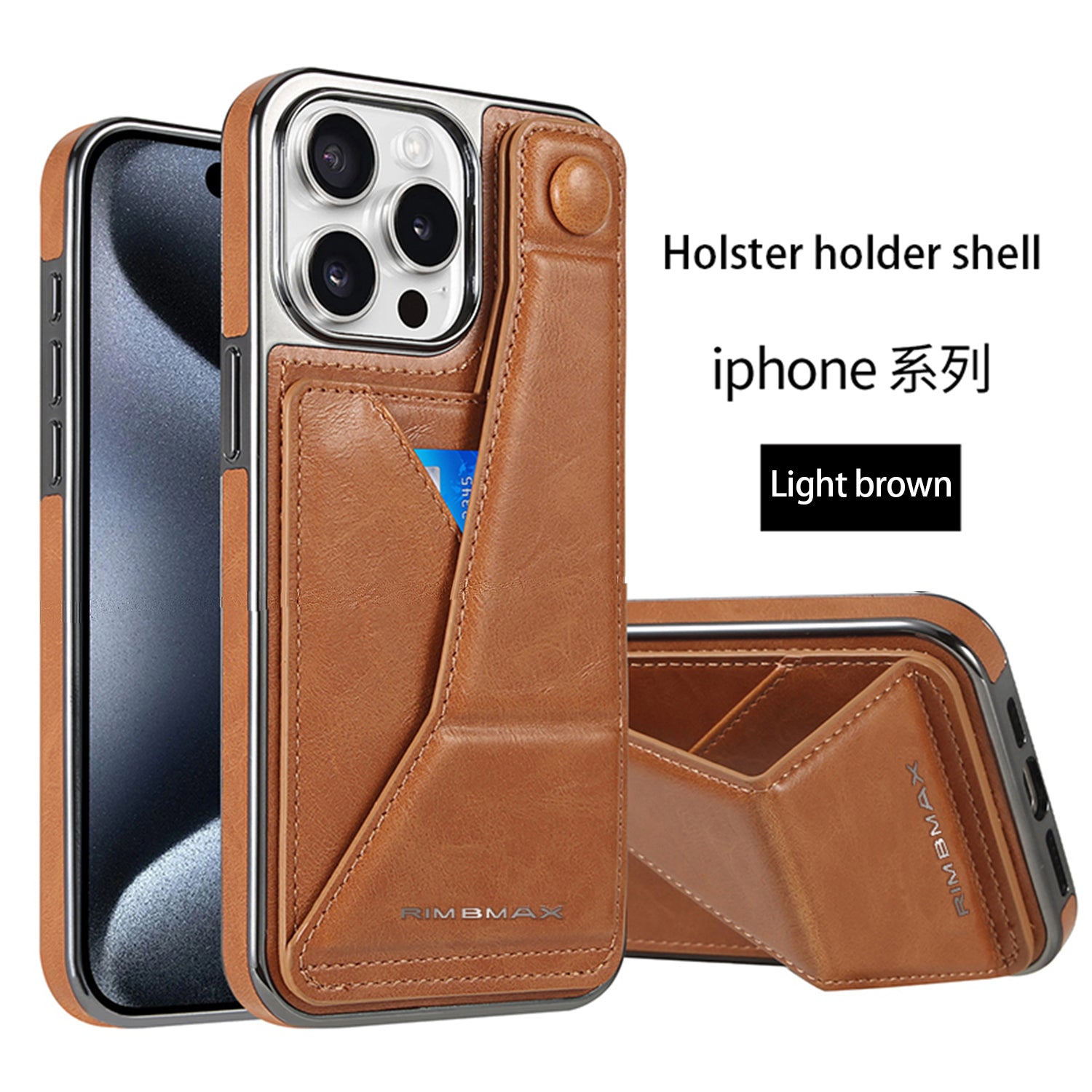 Luxury Electroplated Leather iPhone Case – Stand Card Holder, Premium Anti-Fall Protection, Stylish Design, and Durable Cover for Ultimate Convenience