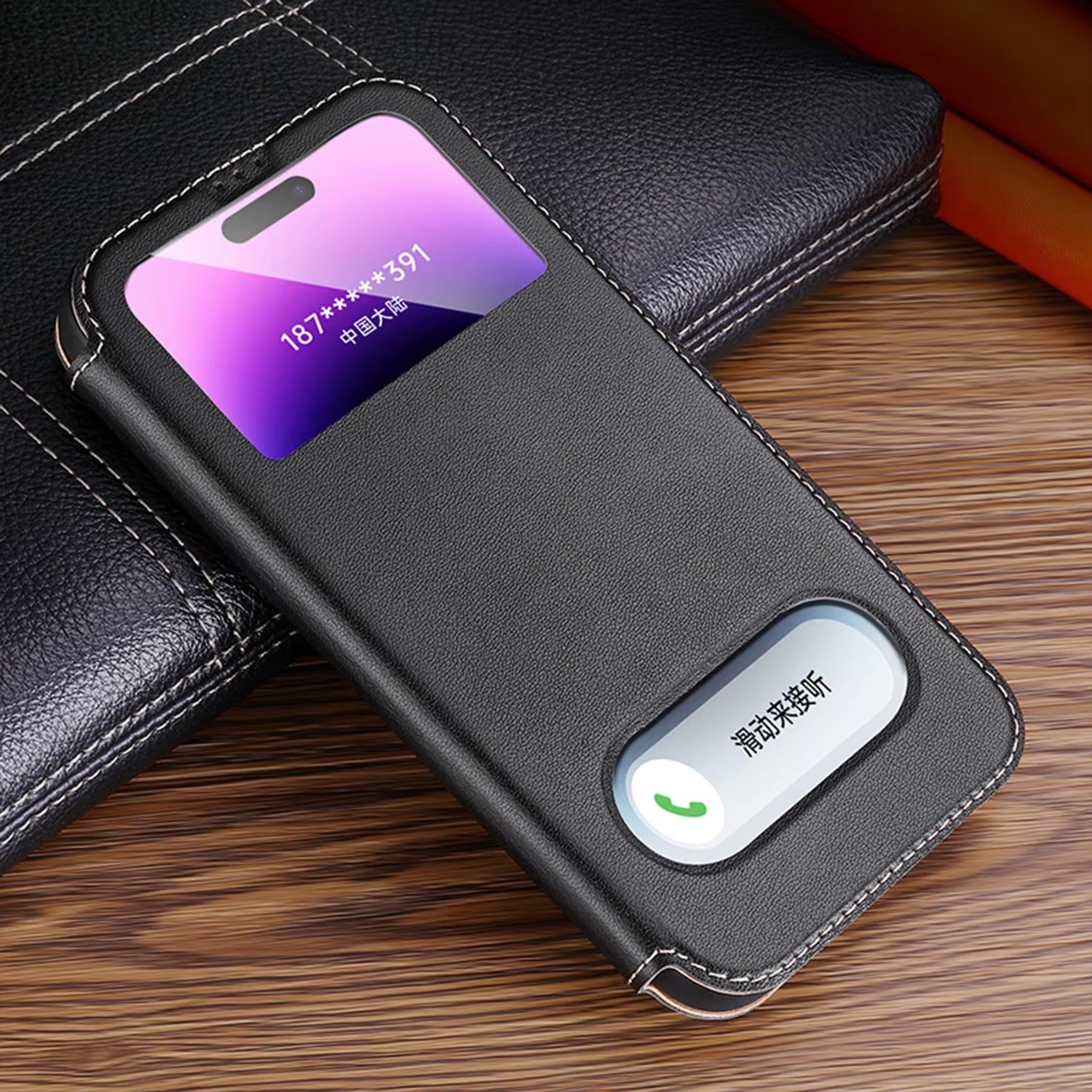 Luxury Apple iPhone Case, MagSafe Compatible, Camera Lens and Screen Protection, Ultra Thin, Shockproof, Magnetic, Full All Around Protection, Leather Clear View Cover