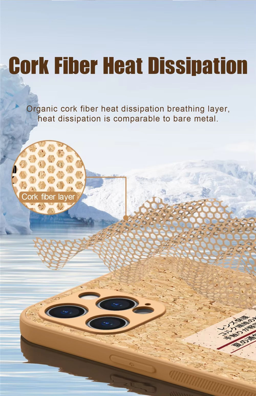 Luxury Apple iPhone Case, MagSafe Compatible, Camera Lens and Screen Protection, Ultra Thin, Shockproof, Magnetic, Full All Around Protection, Cork Wood Soft Cover