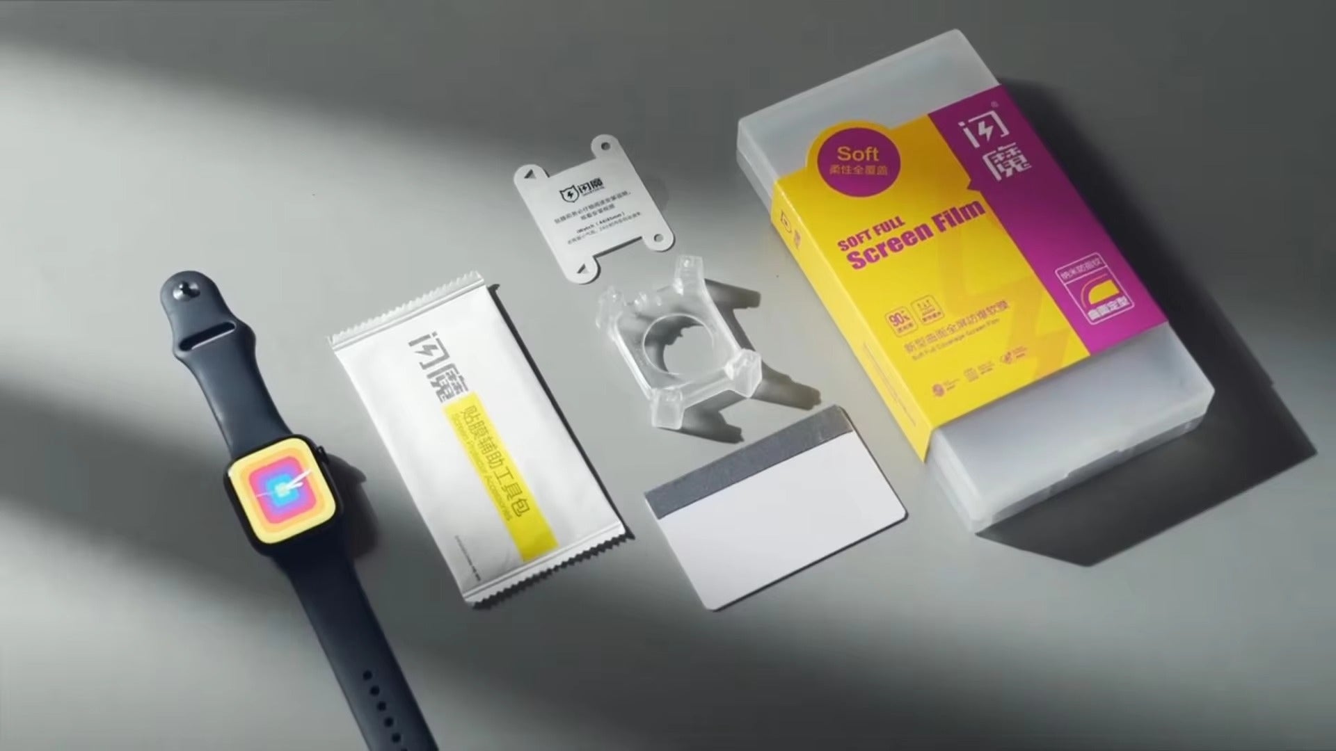 Premium 2-Pack Apple Watch Screen Protector – HD Full Adhesive  Scratch-Resistant Display Guard for 40mm to 45mm Smartwatch