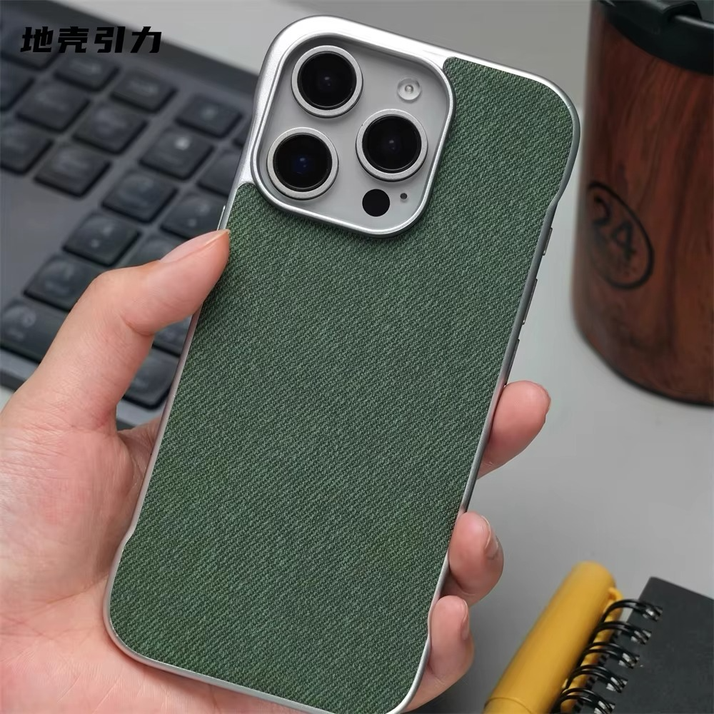 Premium Apple iPhone Case, MagSafe Compatible, Camera Lens and Screen Protection, Ultra Thin, Shockproof, Magnetic, Full All Around Protection, Canvas Fabric Hard Cover