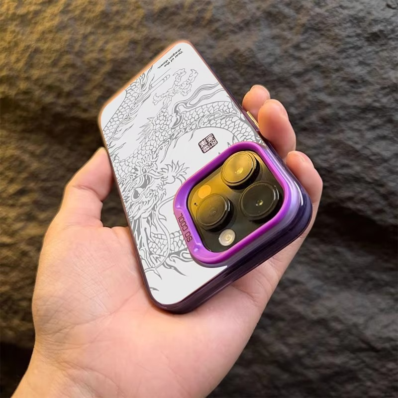 Luxury Apple iPhone Case, MagSafe Compatible, Camera Lens and Screen Protection, Ultra Thin, Shockproof, Magnetic, Full All Around Protection, Dragon Totem Armor Cover