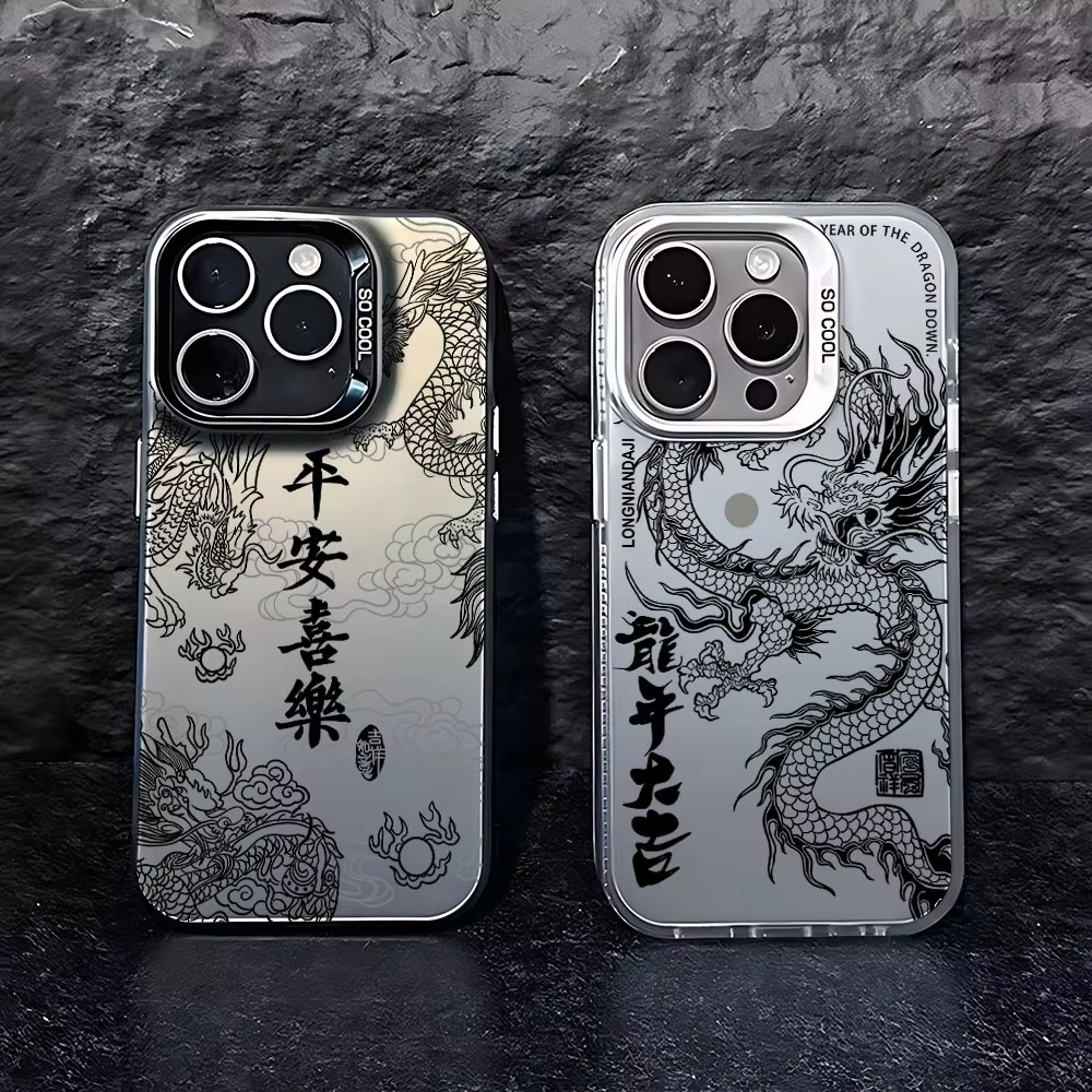 Luxury Apple iPhone Case, MagSafe Compatible, Camera Lens and Screen Protection, Ultra Thin, Shockproof, Magnetic, Full All Around Protection, Dragon Totem Armor Cover